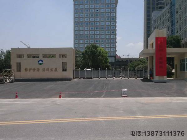 攸县国土局伸缩门 攸县国土局伸缩门