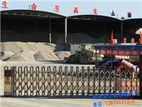 长沙博望路面材料有限公司不锈钢电动门