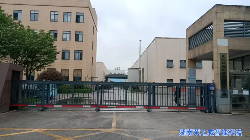 竣工动态｜长沙邦远包装12.5米铝合金智能平移门安装完工