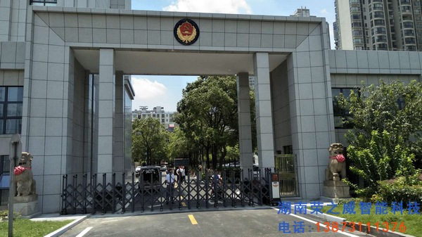 长沙电动伸缩门