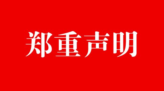 长沙伸缩门,长沙电动门,长沙电动伸缩门,长沙伸缩门,长沙电动伸缩门厂