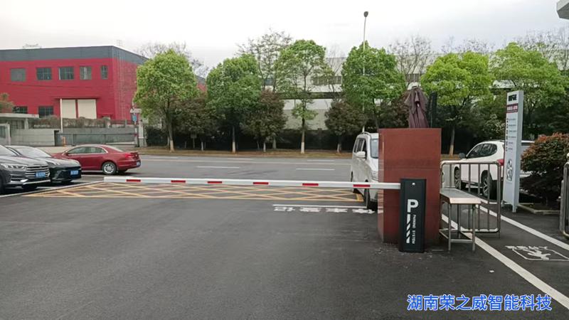 2套3米不锈钢道闸-厂区车辆管理-湖南荣之威